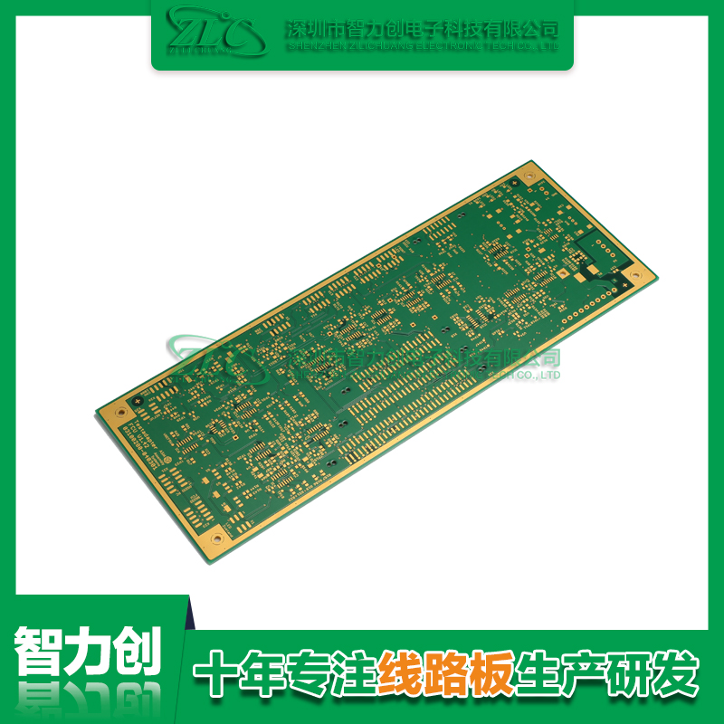 做PCB打樣，這些知識點一定要了解!